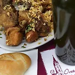 酒店 奥维特恩斯酒店